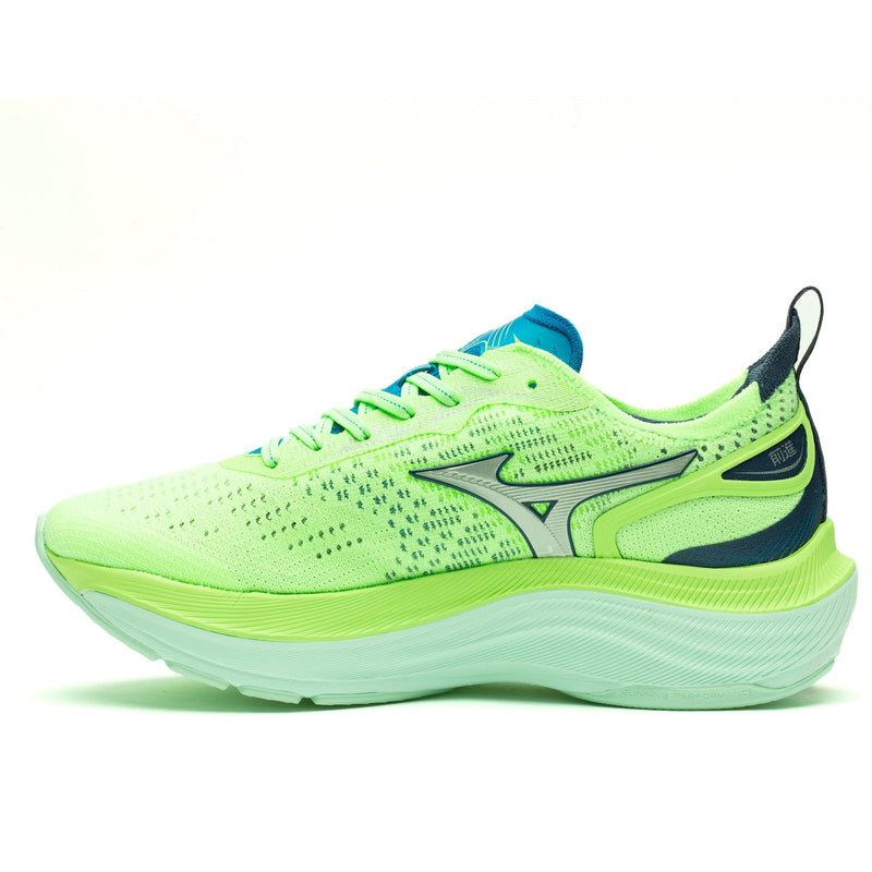 Tênis Mizuno Advance Response - Unissex